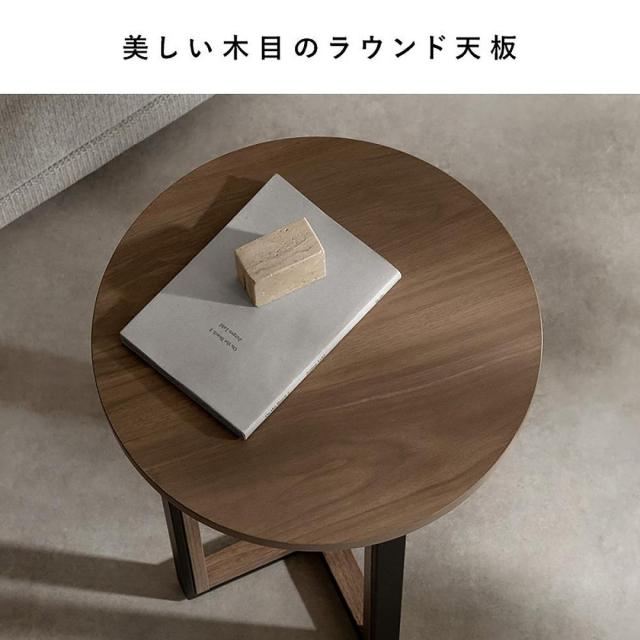 【I】宮武製作所 サイドテーブル Roano（ロアーノ） ナチュラル ST-N4450 お客様組み立て シンプル おしゃれ テーブル_4