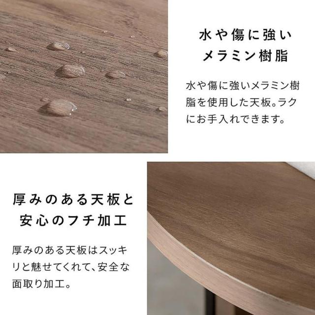 【I】宮武製作所 サイドテーブル Roano（ロアーノ） ナチュラル ST-N4450 お客様組み立て シンプル おしゃれ テーブル_5
