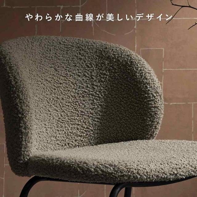 【I】宮武製造所 夕めし女性議長 Kerin（カリン）2脚仕かける グレージュ CH-A5075-2 取り引き先精神的な統合 イス 格好のいい