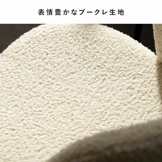 【I】宮武製造所 夕めし女性議長 Kerin（カリン）2脚仕かける グレージュ CH-A5075-2 取り引き先精神的な統合 イス 格好のいい