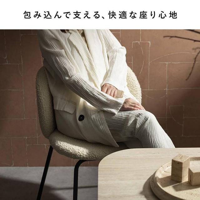 【I】宮武製造所 夕めし女性議長 Kerin（カリン）2脚仕かける グレージュ CH-A5075-2 取り引き先精神的な統合 イス 格好のいい