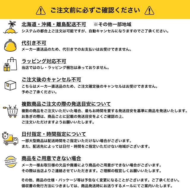 【I】宮武製造所 夕めし女性議長 Kerin（カリン）2脚仕かける グレージュ CH-A5075-2 取り引き先精神的な統合 イス 格好のいい