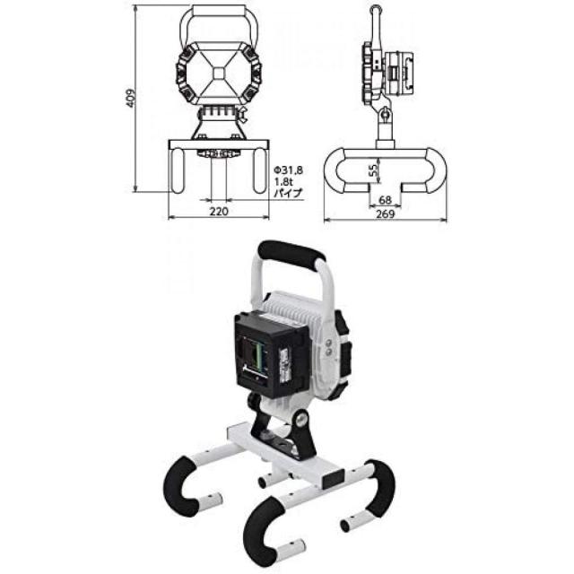 ニチドー マルチチェンジャー付 ワークライト マキタ HiKOKI パナソニック ニチドー マルチチェンジャー付 ワークライト マキタ HiKOKI
