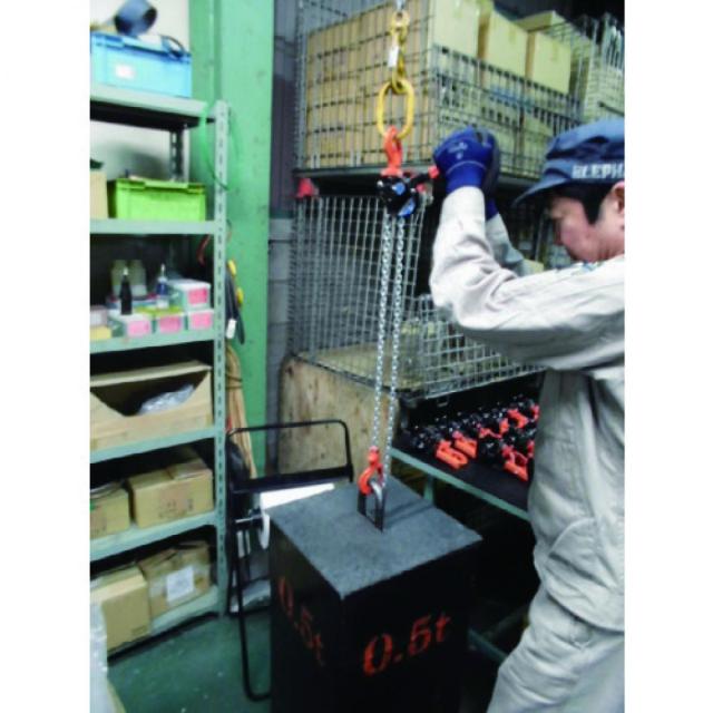 象印 レバーホイスト YAD-00512 0.5t 揚程1.2M 象印チェンブロック 荷締め 引っ張り作業_1