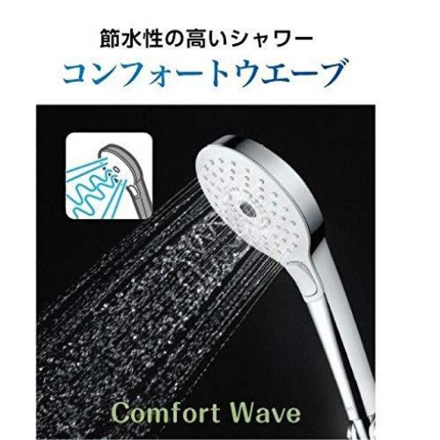 TOTO シャワーヘッド コンフォートウエーブシャワー 3モードシャワーヘッド THYC69CA TOTO シャワーヘッド コンフォートウエーブシャワー 3モードシャワーヘッド THYC69CA