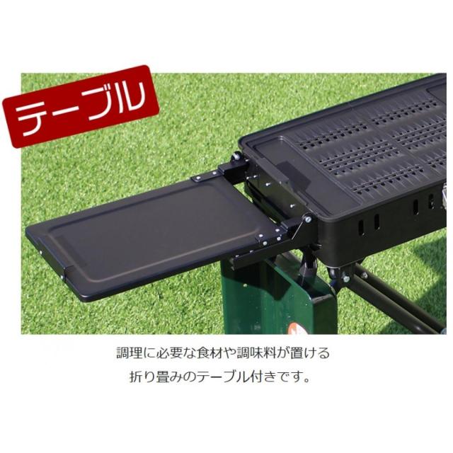 ニチネン カセットガス式BBQグリル QUICKLY(クイックリー)II CBS-333 組立式 タイヤ付き バーベキュー 焼肉 後片づけ楽々 【沖縄・離島不可】_4