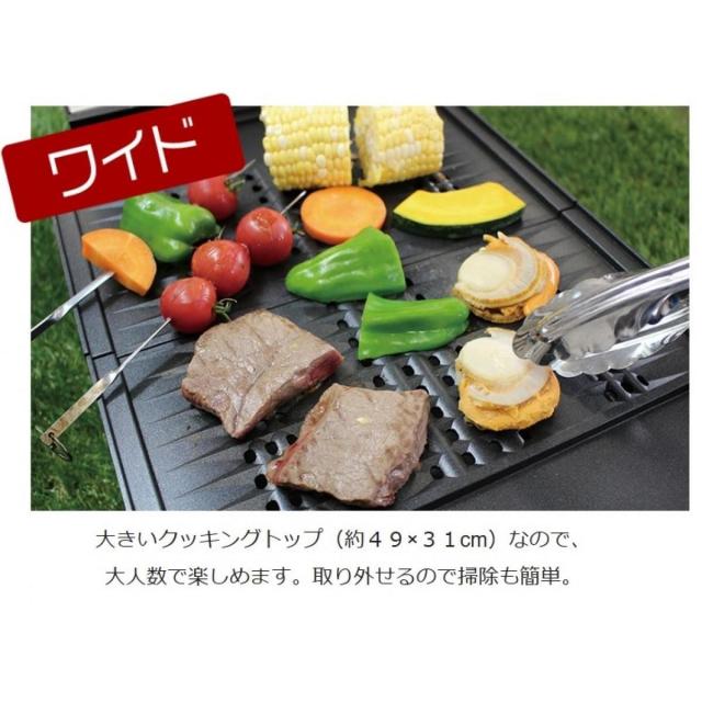 ニチネン カセットガス式BBQグリル QUICKLY(クイックリー)II CBS-333 組立式 タイヤ付き バーベキュー 焼肉 後片づけ楽々 【沖縄・離島不可】_5