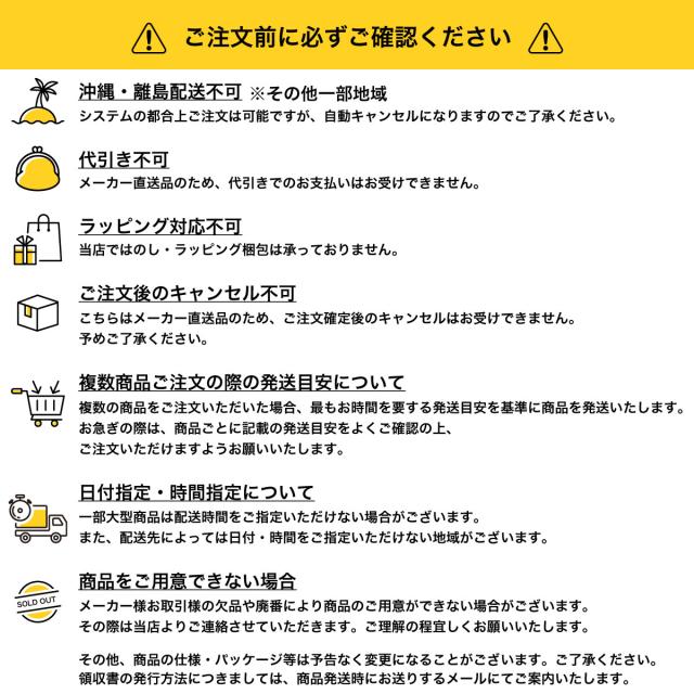 【在庫有・即納】空調ｳｪｱ「ﾍﾞｽﾄ×ﾌｧﾝ×ﾊﾞｯﾃﾘｰ 3点ｾｯﾄ」ﾈｲﾋﾞｰ XXLｻｲｽﾞ【VOLTCOOL×GRADIATOR】熱中症対策 ﾌｧﾝﾍﾞｽﾄ 空冷服 男女兼用_7