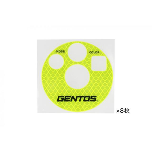 GENTOS ワイヤレスワーニングライト (8台セット) GZW-RBY-8 ジェントス 無線連動ライト 3色切り替え_4