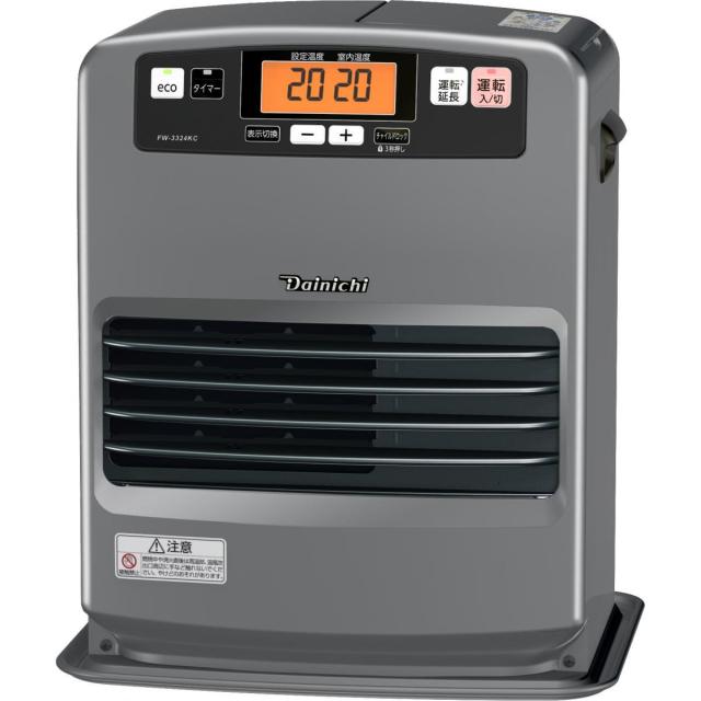 【在庫有・即納】ダイニチ Dainichi 石油ファンヒーター FW-3324KC (H) マットグレー 木造9畳/コンクリート12畳 暖房