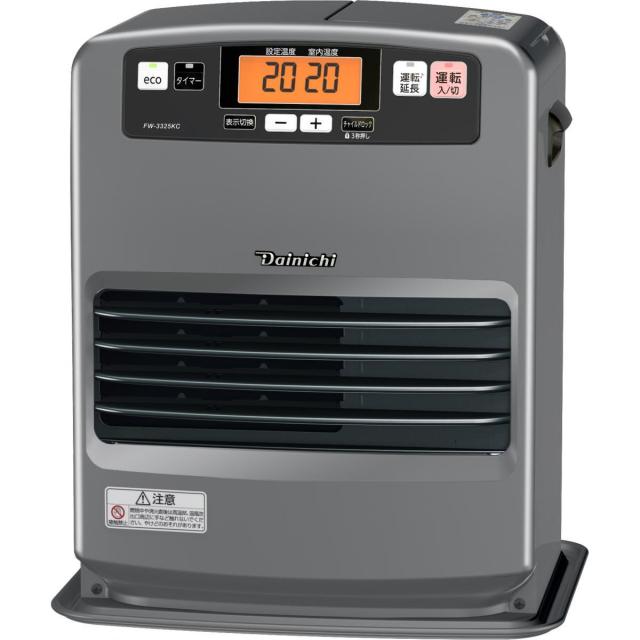 Yutogen 加湿器 大容量 9L 【2025新登場 自動首振り・加熱ミスト・AI