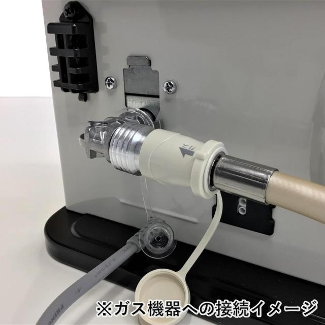 Rinnai リンナイ プラグ接続用ガスコード 内径7mm 長さ5．0m RGH−D50K