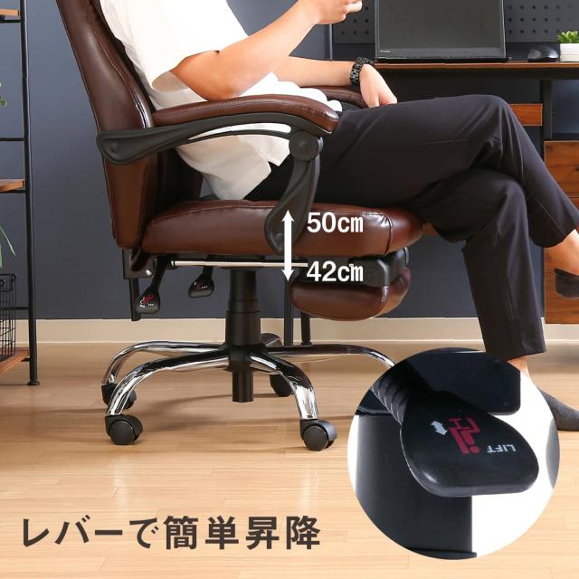 【I】不二貿易 リクライニングチェア ゼクス ブラウン YF-210A BR　オフィスチェア 肘掛け付 【北海道・沖縄・離島不可】【代引き不可】_4
