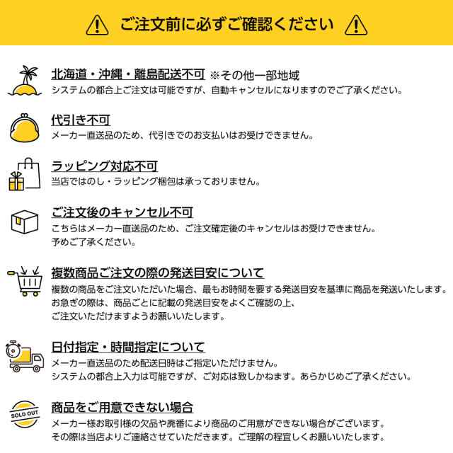 【I】不二貿易 パラソル パラソル アイボリー クランク式 大型 37854 パラソルのみ クランク式開閉