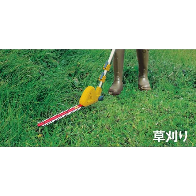 ムサシ 充電式ポールバリカン18V イエロー PL-5001 ポールバリカン　生垣バリカン　バリカン　剪定　剪定バリカン　ヘッジトリマー