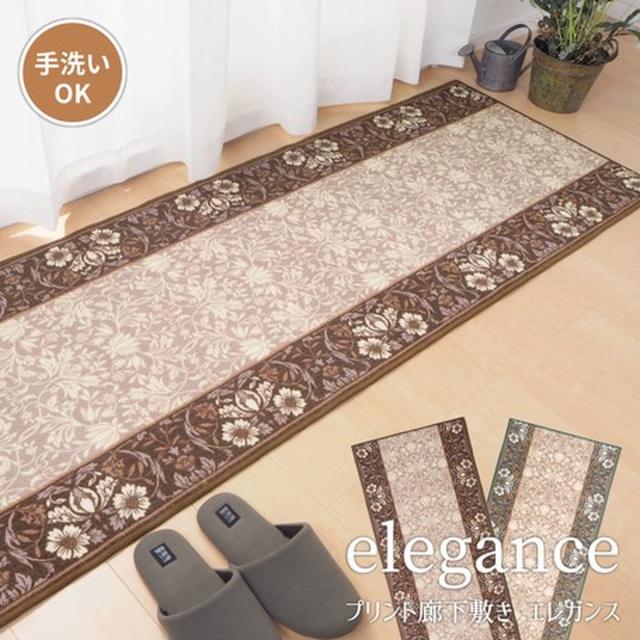 『ここ様』専用 ✨大幅値下げ✨ララグラントファンタジーニッパービスチェ グラントイーワンズ ララグラント ファンタジー ニッパービスチェ E65