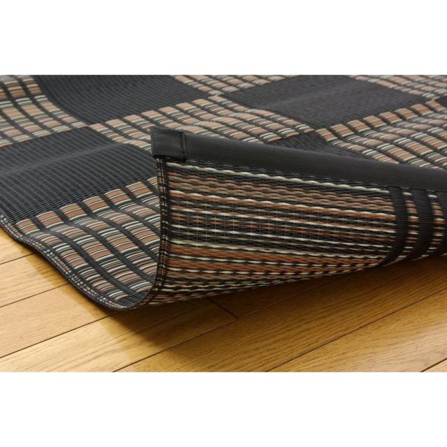 【i】【代引不可】イケヒコ(IKEHIKO) ラグ カーペット ウィード 江戸間6畳 ブラック 約261×352cm 日本製 洗える 2116903【北海道・沖縄・離島不可】_1