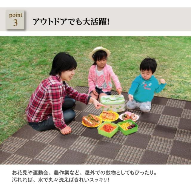 【i】【代引不可】イケヒコ(IKEHIKO) ラグ カーペット ウィード 江戸間6畳 ブラック 約261×352cm 日本製 洗える 2116903【北海道・沖縄・離島不可】_6