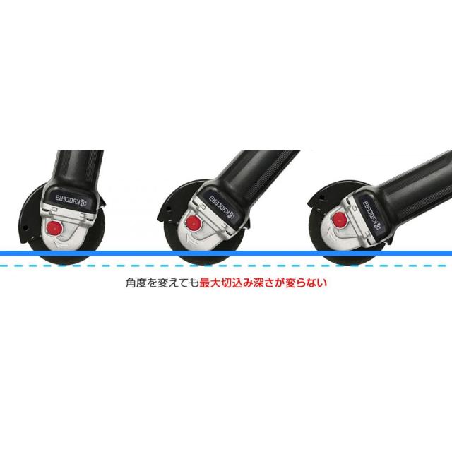 京セラ 旧リョービ 36V 充電式ディスクグラインダー 砥石径100mm DG3600L2 ハイパワー 1200W 軽量 充電器 キャリングケース付_2
