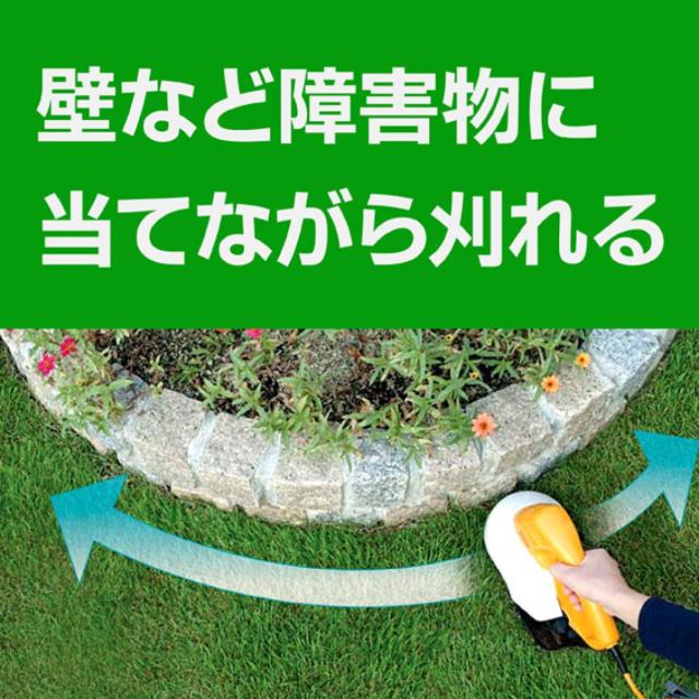 京セラ 旧リョービ 充電式バリカン 回転式 バリカン ABR-1300 刈込幅115mm 刈込高さ3段階 日本製ブレード 芝刈り KYOCERA
