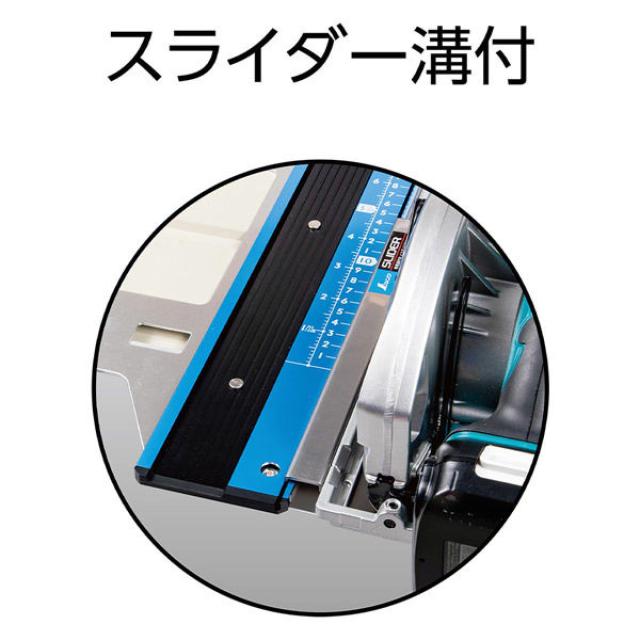 シンワ 丸ノコガイド定規 エルアングル Plus 1m 併用目盛 補助板付 73198_1