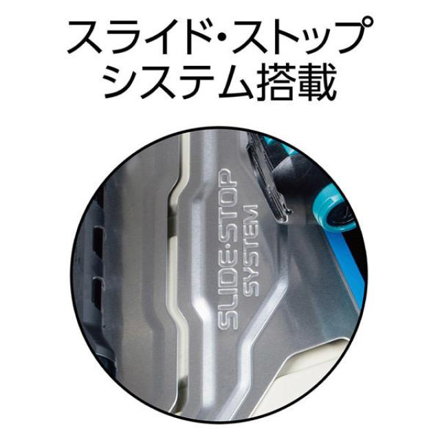 シンワ 丸ノコガイド定規 エルアングル Plus 1m 併用目盛 補助板付 73198_2