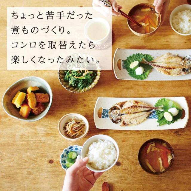 Paloma(パロマ) ガステーブル あじわざ 水無し片面焼き 59cm