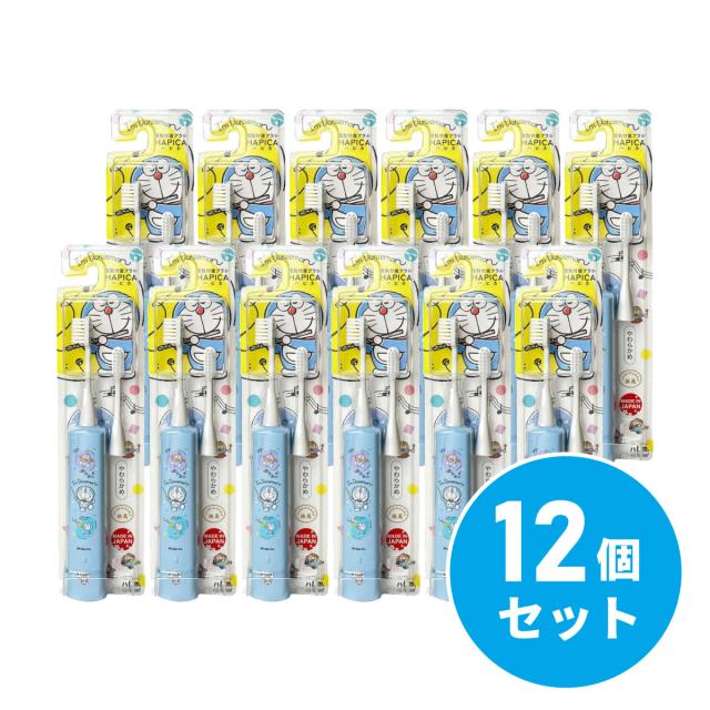【まとめ買い】ミニマム アイムドラえもんハピカ 音楽さんぽ×12個セット DBC-5BDROS 電動歯ブラシ 子供用歯ブラシ ハピカ 歯ブラシ 11,100円
