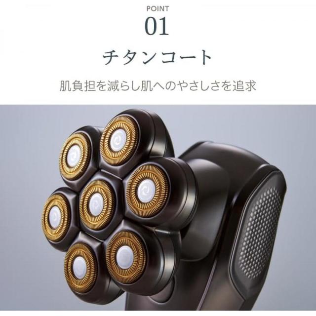 アピックス APIXINTL BEAUM 7ヘッドボディシェーバー ASV-B07 ボディシェーバー 電気シェーバー 電動シェーバー 電気カミソリ 肌に優しい コンパクト 防水
