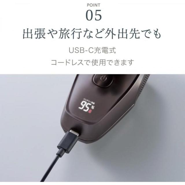 アピックス APIXINTL BEAUM 7ヘッドボディシェーバー ASV-B07 ボディシェーバー 電気シェーバー 電動シェーバー 電気カミソリ 肌に優しい コンパクト 防水