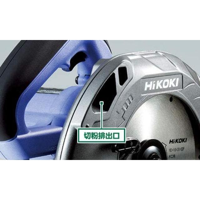 HiKOKI ハイコーキ 旧日立工機 丸のこ 刃径190mm AC100V 1050W