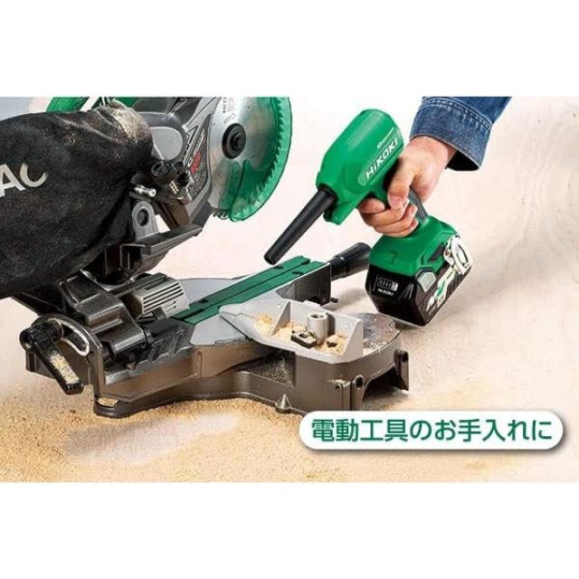 【店卸し資産有・即納】HiKOKI(ハイコーキ) 18V 申し受ける式 大気圏ダスター 小型 軽さ 高風速122m/s 無座標軸風速かい繕う役立つこと付き添い人 乾電池・申し受ける器別売り RA18DA (NN)