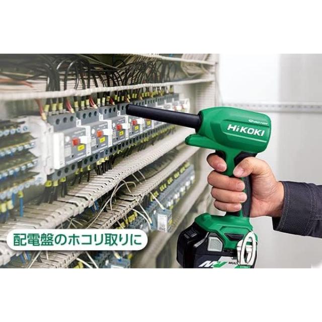 【店卸し資産有・即納】HiKOKI(ハイコーキ) 18V 申し受ける式 大気圏ダスター 小型 軽さ 高風速122m/s 無座標軸風速かい繕う役立つこと付き添い人 乾電池・申し受ける器別売り RA18DA (NN)