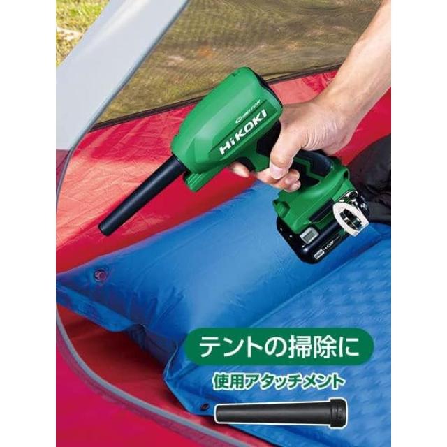 【店卸し資産有・即納】HiKOKI(ハイコーキ) 18V 申し受ける式 大気圏ダスター 小型 軽さ 高風速122m/s 無座標軸風速かい繕う役立つこと付き添い人 乾電池・申し受ける器別売り RA18DA (NN)