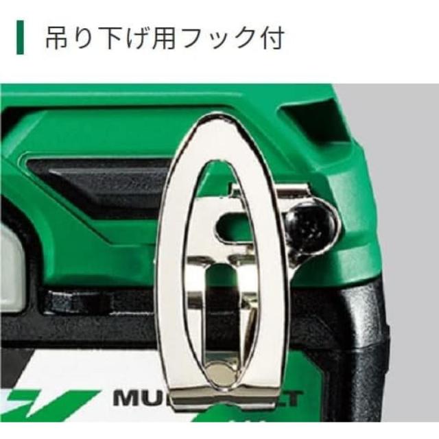 【店卸し資産有・即納】HiKOKI(ハイコーキ) 18V 申し受ける式 大気圏ダスター 小型 軽さ 高風速122m/s 無座標軸風速かい繕う役立つこと付き添い人 乾電池・申し受ける器別売り RA18DA (NN)