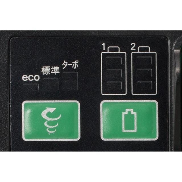 HIKOKI ハイコーキ 乾湿両用 マルチボルト 36V コードレス集じん機 RP3615DA(2WPZ)　集塵機 バッテリー×2・充電器付_3