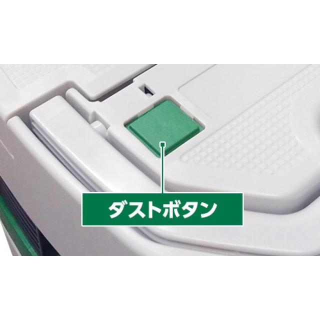 HIKOKI ハイコーキ 乾湿両用 マルチボルト 36V コードレス集じん機 RP3615DA(2WPZ)　集塵機 バッテリー×2・充電器付_4