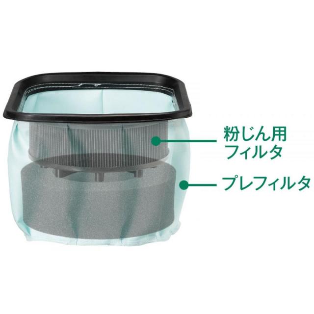 HIKOKI ハイコーキ 粉じん専用 マルチボルト 36V コードレス集じん機 RP3615DB(NN) 本体のみ　バッテリー・充電器別売 集塵機_4