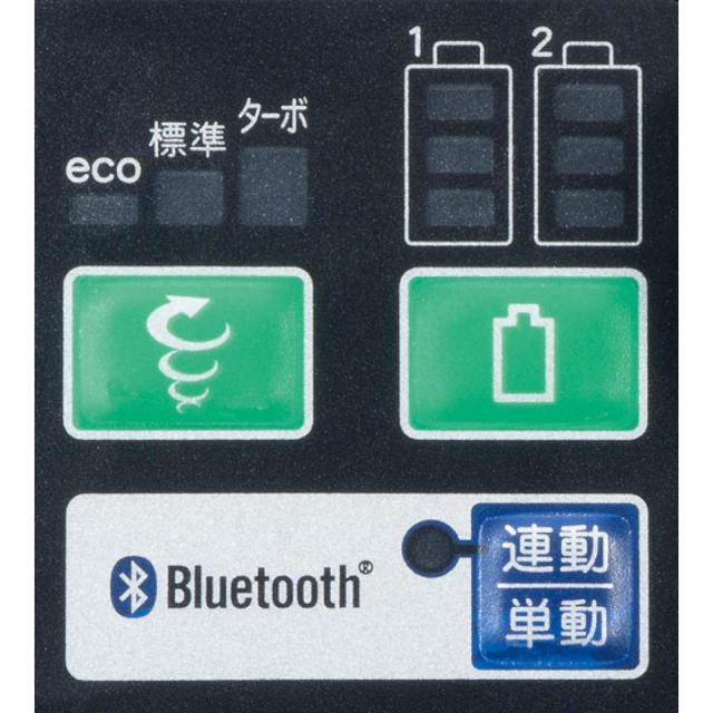 HIKOKI ハイコーキ 粉じん専用 マルチボルト 36V コードレス集じん機 RP3615DB(NN) 本体のみ　バッテリー・充電器別売 集塵機_5