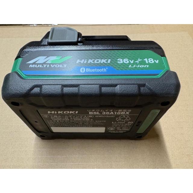 在庫有・即納】WH36DD インパクトドライバー HiKOKI(ハイコーキ) 36V 