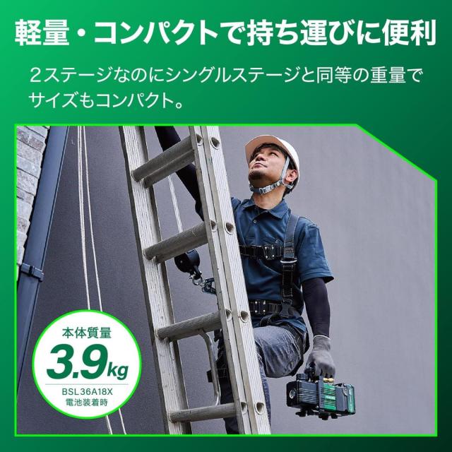 【在庫有・即納】HiKOKI(ハイコーキ) 18V 充電式 真空ポンプ エアコン 電池・充電器・ケース別売 UP18DYA(NN)　エアコンすえ付け 真空引き_4
