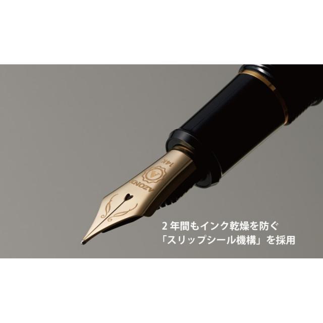 セキセイ　蒔絵　萬年筆「雅風」　桜　ＡＸ−８８７６　万年筆_3
