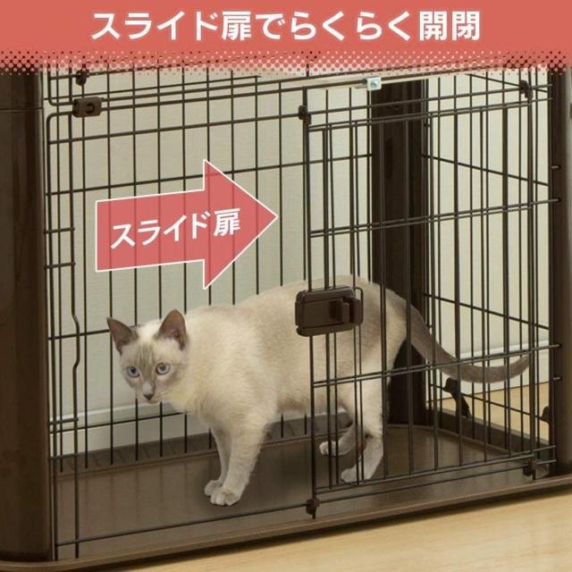 カラースリムケージ 3段 ブラウン 幅91×高170cm P-CSC-903 アイリスオーヤマ キャットケージ ペットケージ ハンモック付き_2