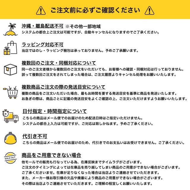 アイリスオーヤマ トイレ用サポート手すり TRT-64A　工事不要 洋式 トイレ 立ち上がり補助
