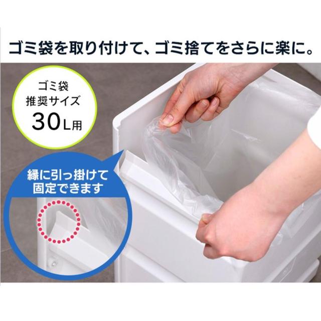 【I】【代引き不可】アイリス オートフィードシュレッダー Ａ４ ６０枚 マイクロクロスカット ＡＦＳＲ６０Ｍ ホワイト【北海道・沖縄・離島不可】_6