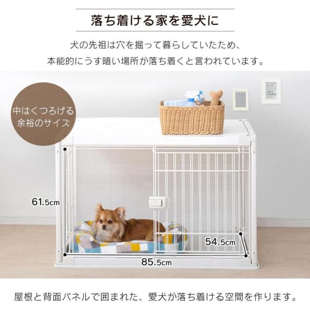 アイリスオーヤマ インテリアウッディサークル PIWS-960 アイリスオーヤマ インテリアウッディサークル PIWS-960