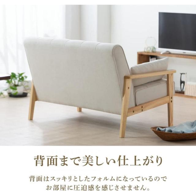 【I】【代引不可】 アイリスオーヤマ 2人掛け ウッドフレームソファ WFS-2S ダークグレー 天然木 お客様組立 二人用 簡単組立 【北海道・沖縄・離島不可】_3