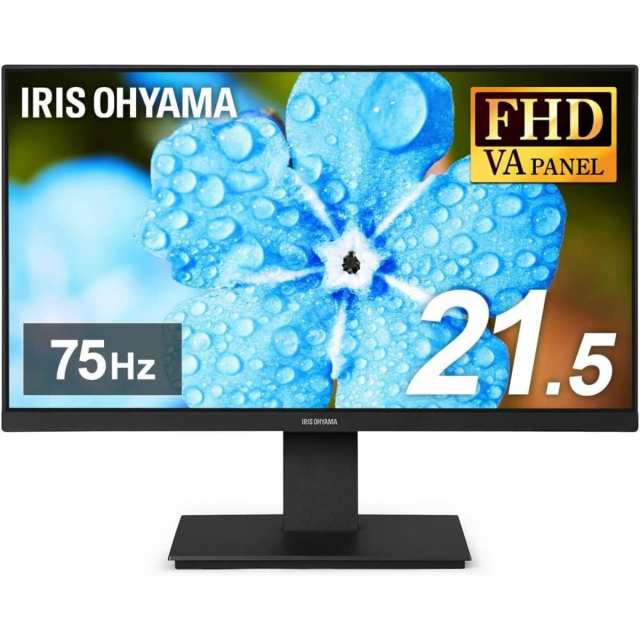 アイリスオーヤマ 液晶ディスプレイ モニター 21インチ ILD-D21FHD-B ブラック Full HD対応 スリムベゼルデザイン フリッカーレス設計 非