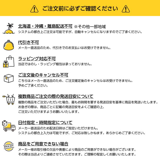 【I】【代引不可】 アイリスオーヤマ すのこベッド シングル SNB-Sブラウン 通気性 2口コンセント付 ヘッドボード 【北海道・沖縄・離島不可】 ベッドフレーム