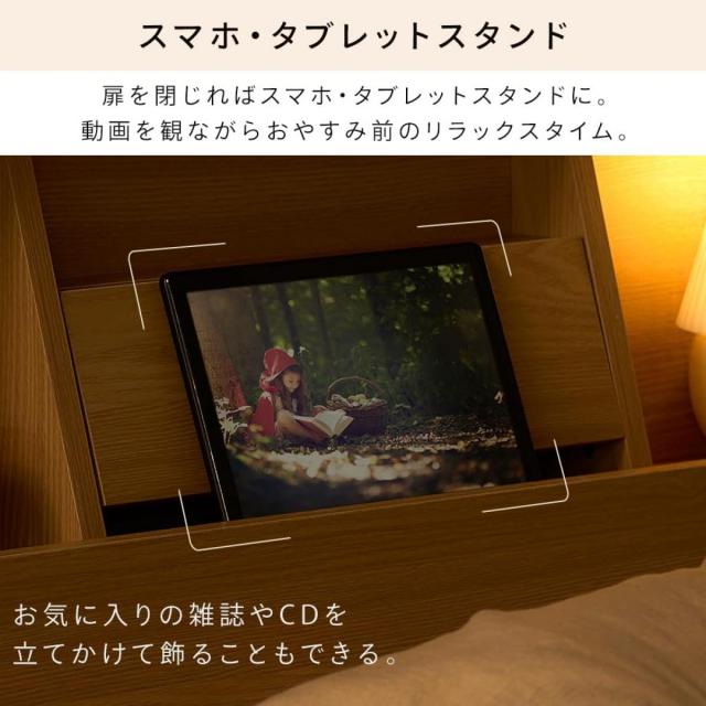 【I】アイリスオーヤマ フロアベッド ダブル FBF-D ナチュラル　ローベッド 2口コンセント すのこ 宮付き【お客様組立】【代引き不可】_4